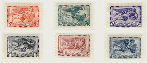 ελληνικά γραμματόσημα με περαστάσεις των ανέμων